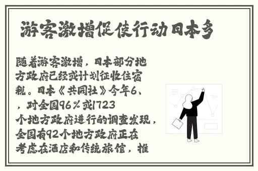 bt天堂网.www在线资源