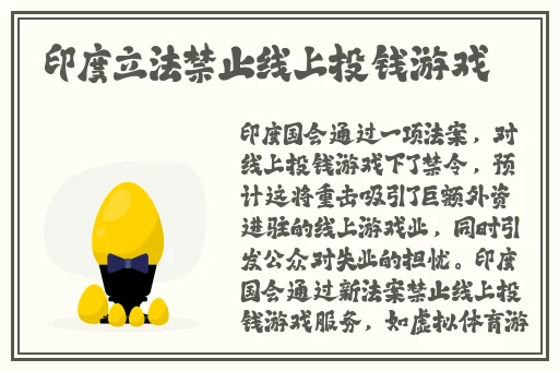 人间水蜜桃杨幂完整版