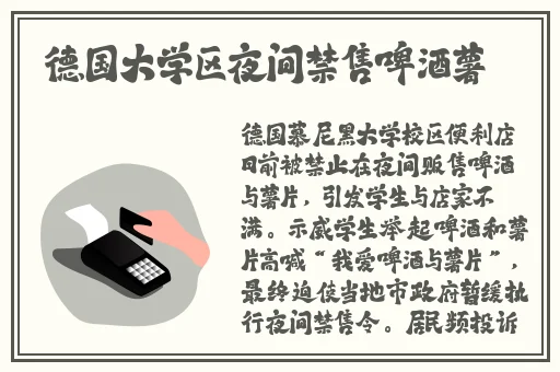无修3D动漫se在线视频