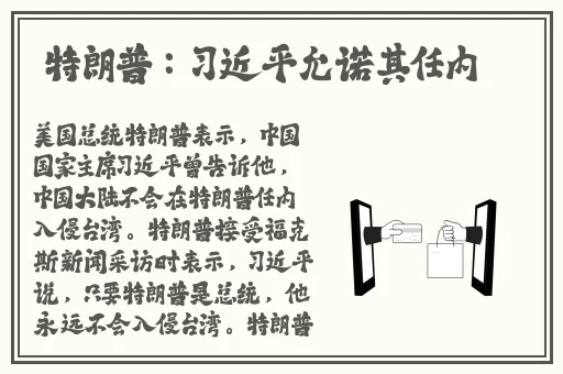 91吃瓜网黑料