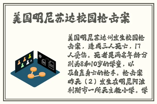 7m视频精品广告资源