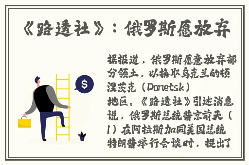 国产精品无码无片在线观看